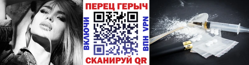 МЕГА рабочий сайт  купить закладку  Удачный  Героин Афган 