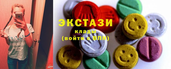 СК Балахна