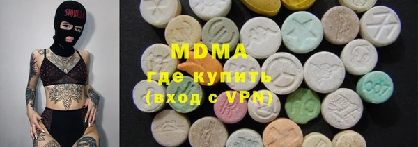 прущие крисы Баксан