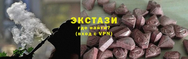 прущие крисы Баксан