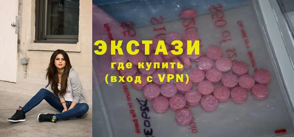 СК Балахна