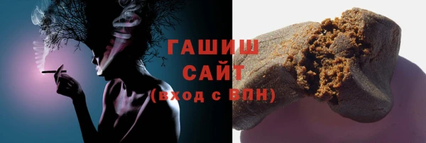 стаф Балабаново