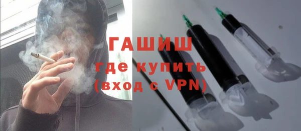 стаф Балабаново