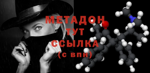 apvp Аркадак