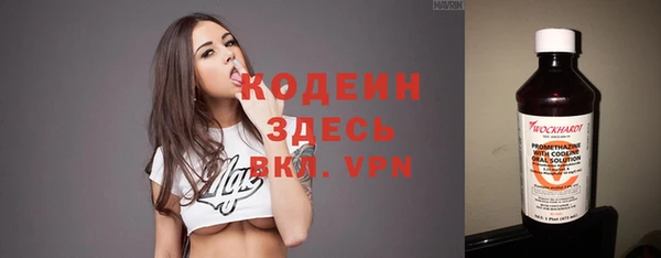 прущие крисы Баксан