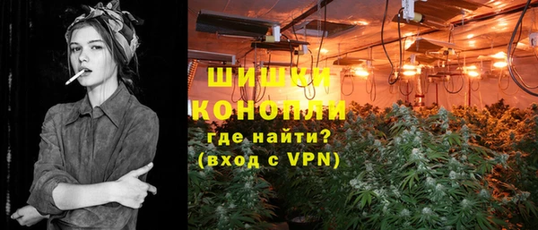 СК Балахна