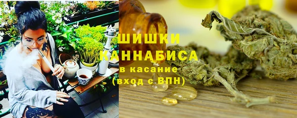 прущие крисы Баксан