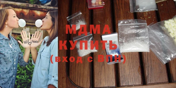 прущие крисы Баксан
