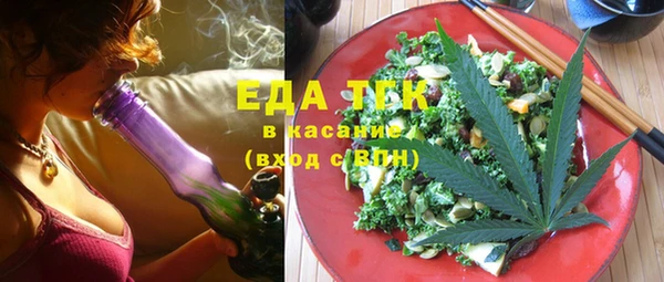 стаф Балабаново