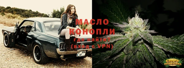стаф Балабаново