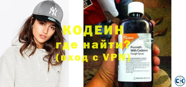 прущие крисы Баксан