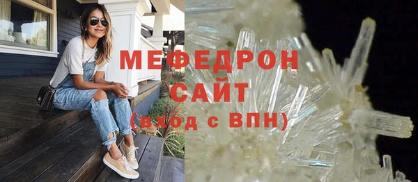 прущие крисы Баксан