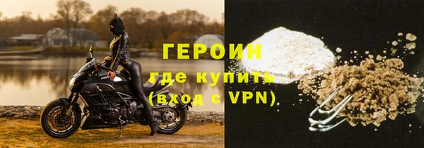 прущие крисы Баксан