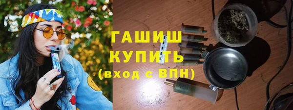 прущие крисы Баксан