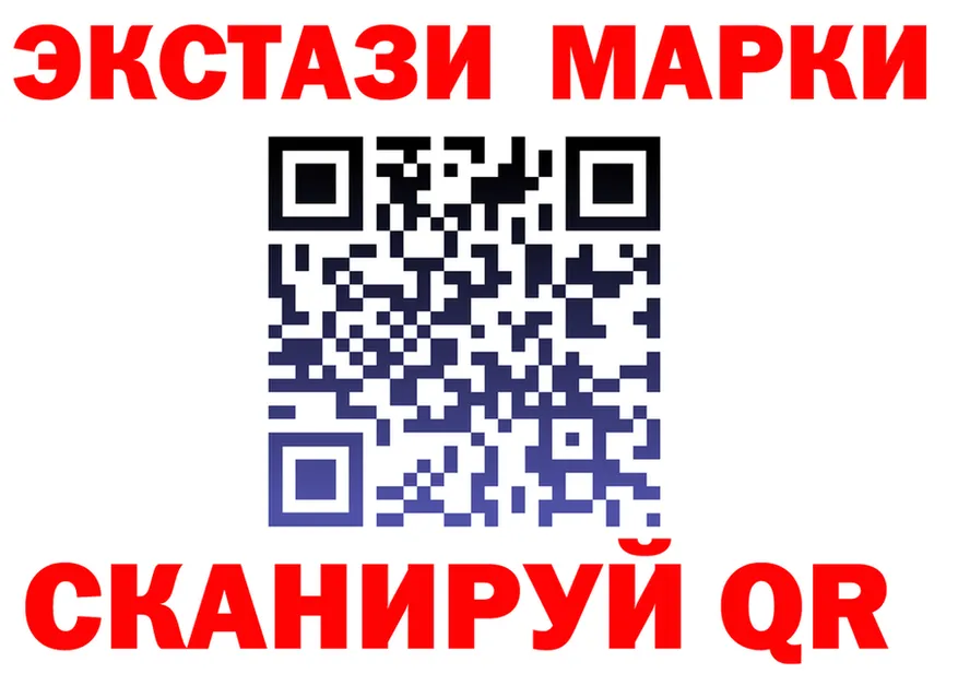 КЕТАМИН VHQ зеркало дарк нет мега Удачный